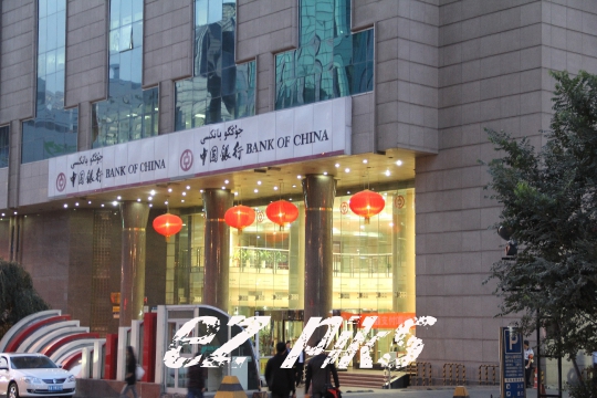 Bank of China
