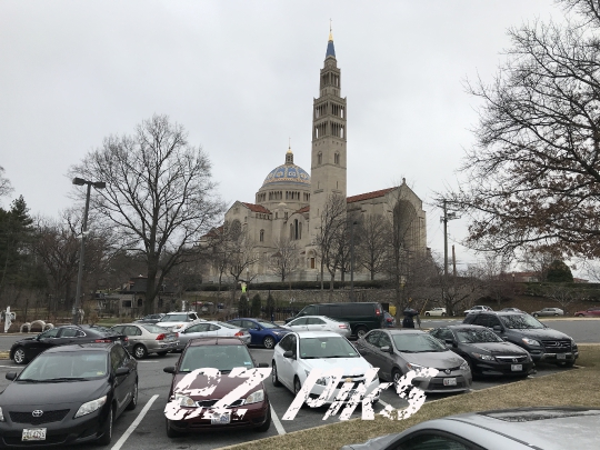 American Catholic University