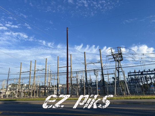 Power Plant