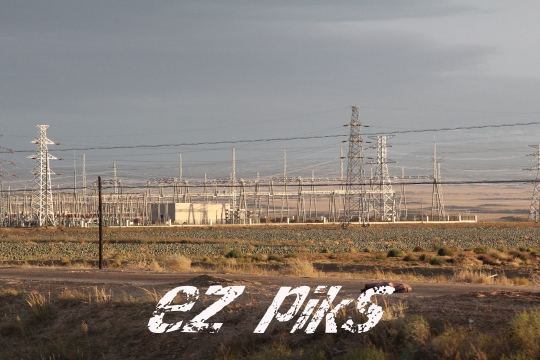 Power Grid