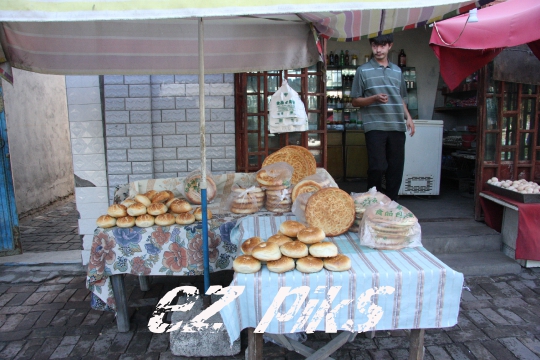 Uighur bread