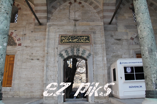 Sultan Bayezid Mosque
