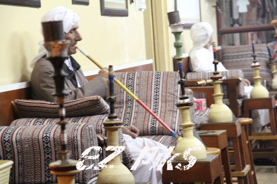 Sheesha