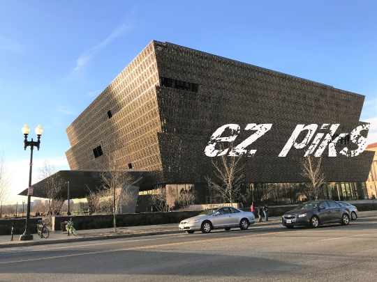 Museum