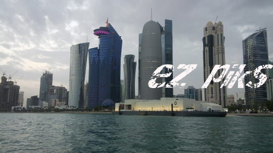 Skyline