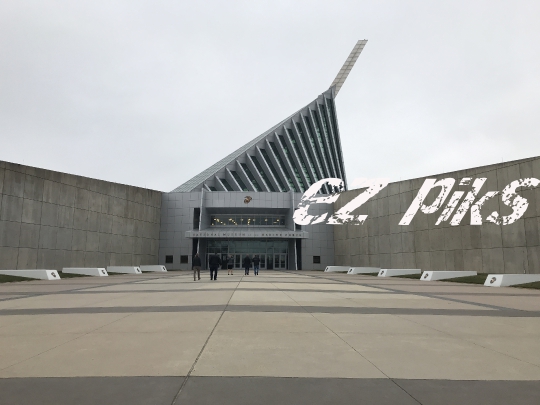 National Museum of the Marine Corps