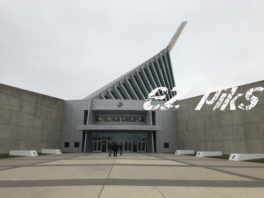 National Museum of the Marine Corps