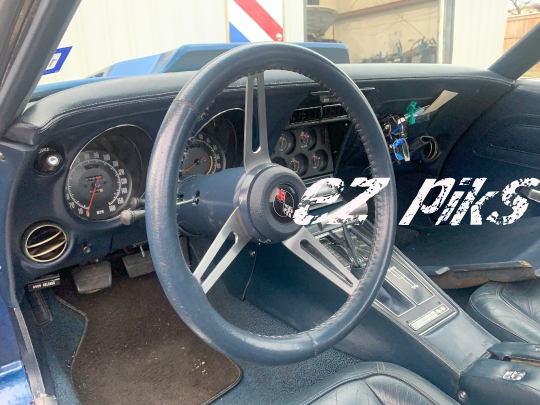 Corvette