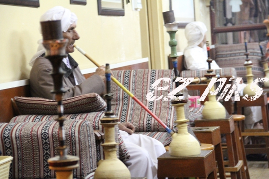Sheesha