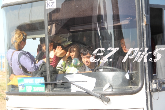 Travelers