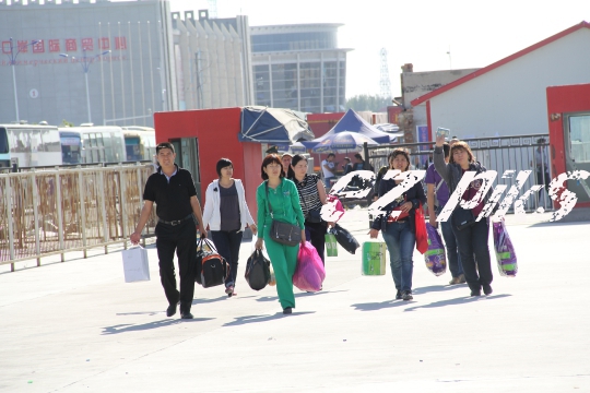 Travelers