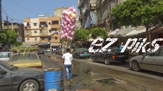 Cotton Candy Vendor