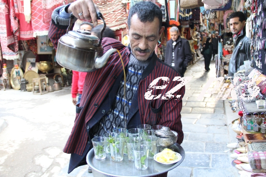 Green Tea Tradition