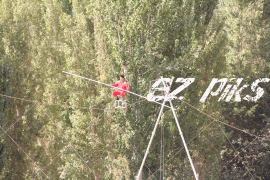 High-Wire Performer