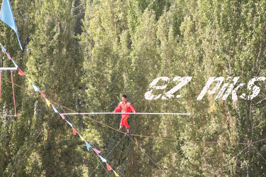 High-Wire Performer