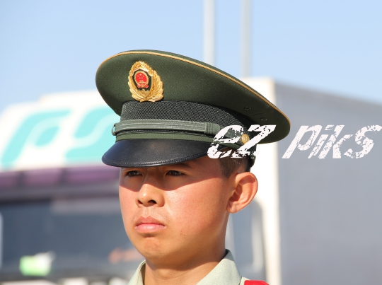 Border guard