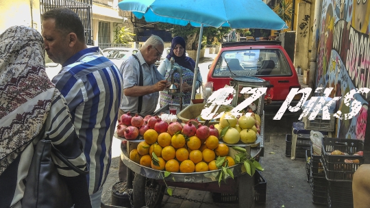 Juice Stall
