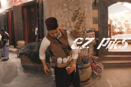 Syrian Traditional Juice Vendor