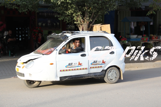 Chinese Taxi