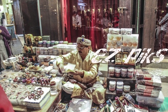 Bangles Maker