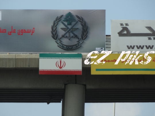 Iranian flag in Beirut