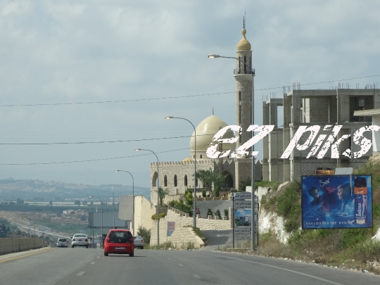 Sidon Highway and Mosque