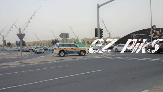 Qatari Police