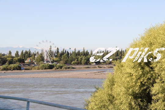 Ferris Wheel