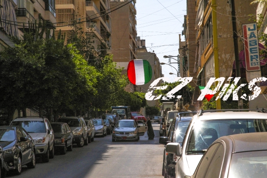 Beirut Street