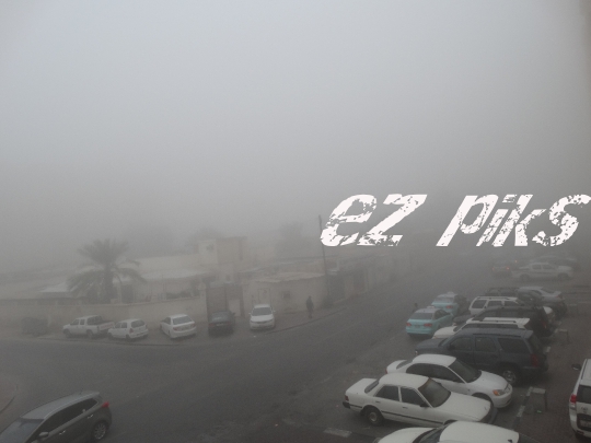 Sand Storm