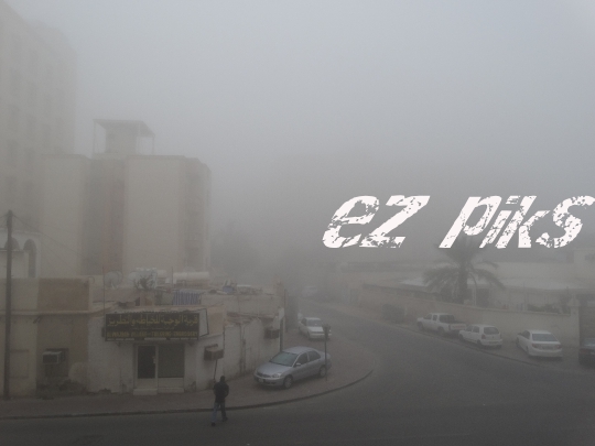 Sand Storm