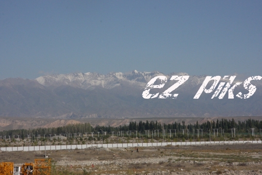 Xinjiang Nature