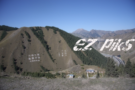 Chinese Projects