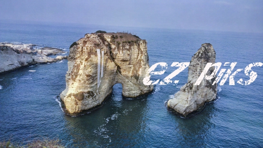 Pigeon rocks