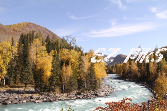 Kanas natural reserve 