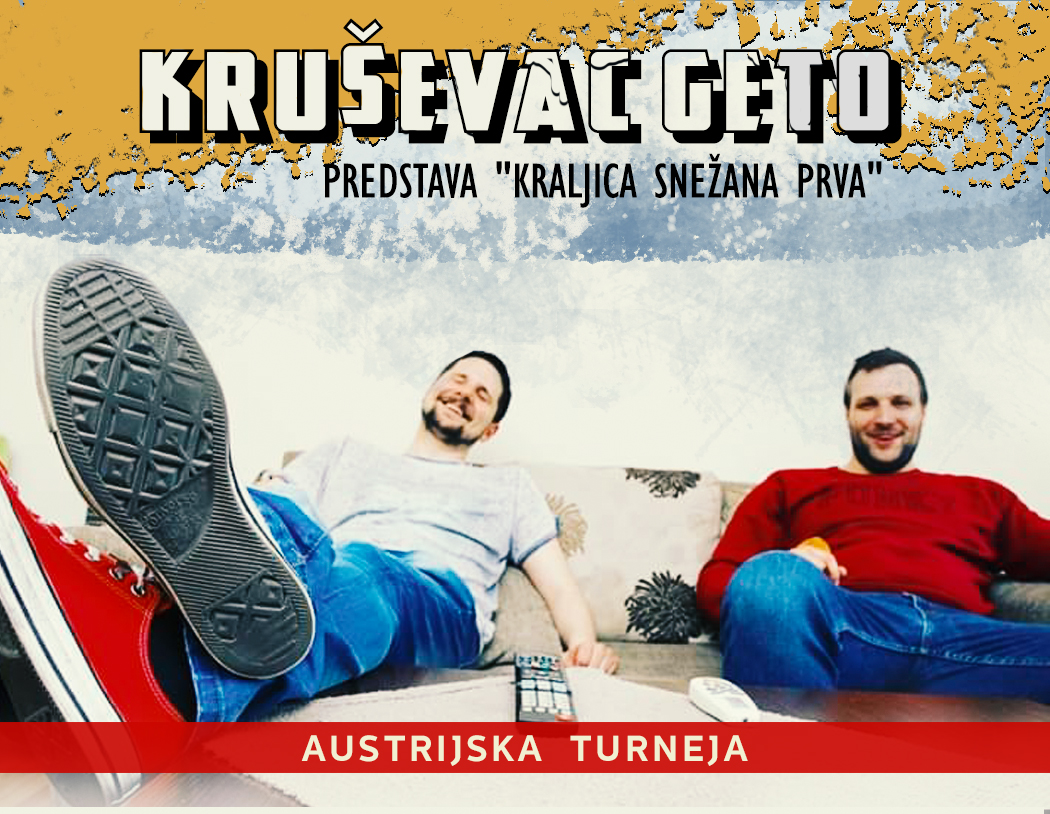 Kruševac geto — Austrija