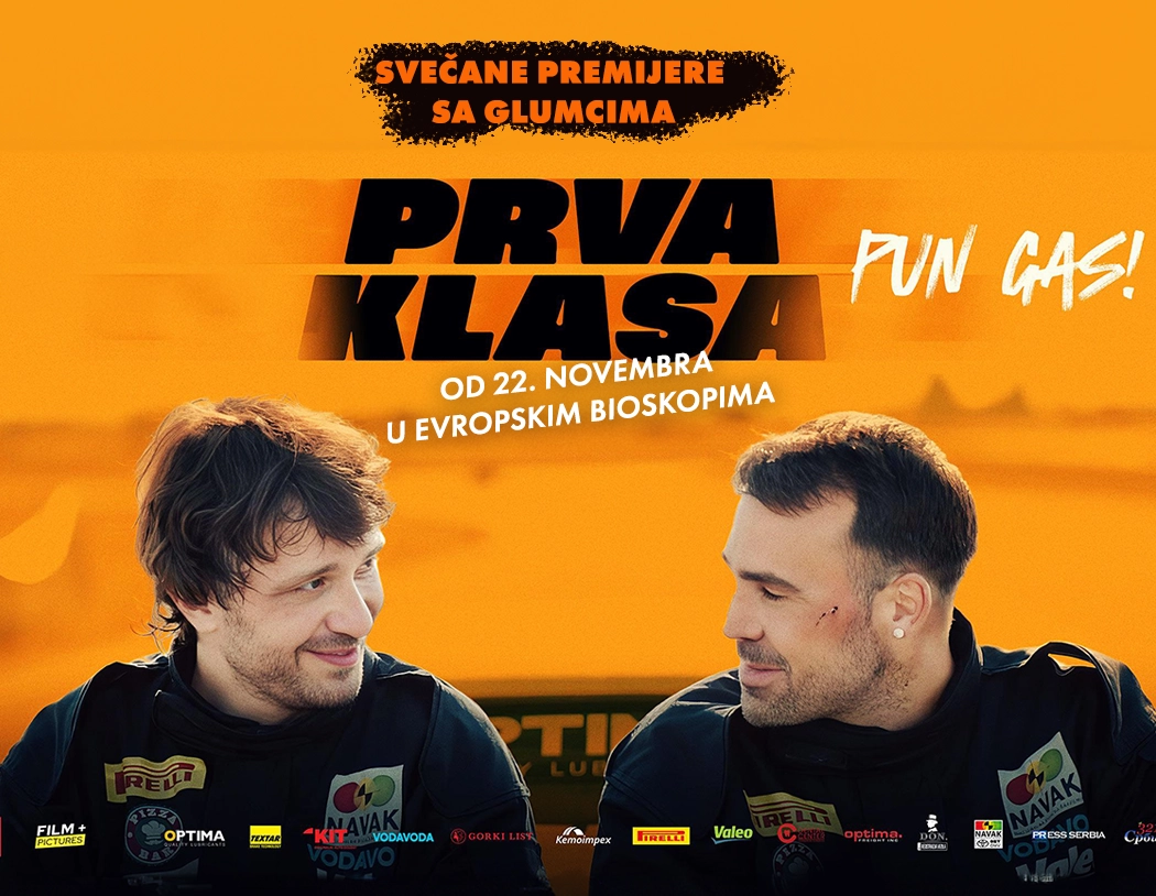 Prva klasa — Pun gas