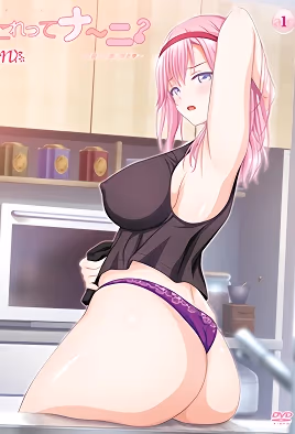 Korette Naani? 2