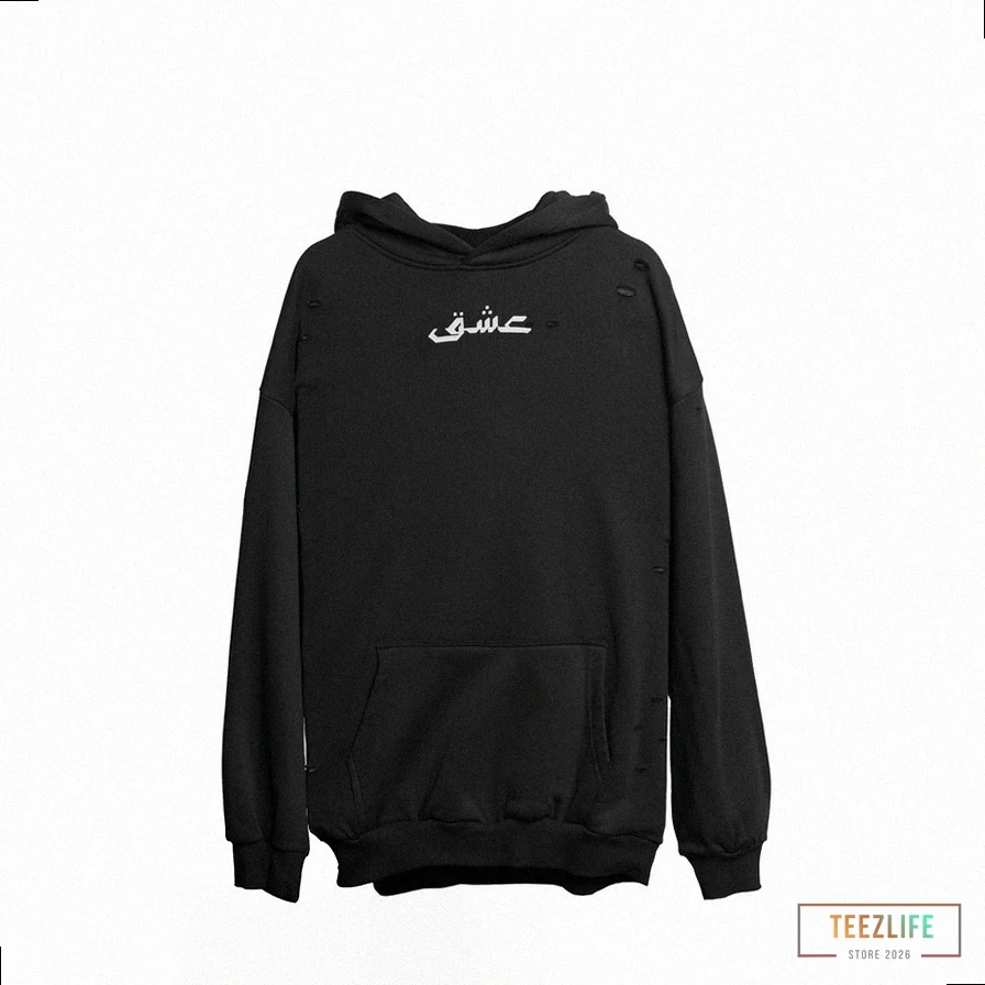 Teezlife - Printed Hoodie - Ishq Worldwide Arabic Hoodie - Middle Eastern Hoodie - Arabian Hoodie - Arabian Design - Arabic Calligraphy Hoodie Girlfriend Los Angeles Hoodie