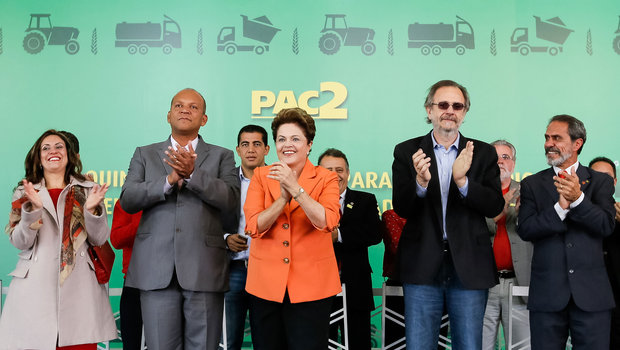 RTEmagicC_dilmaeminas_PRESIDENCIA.jpg