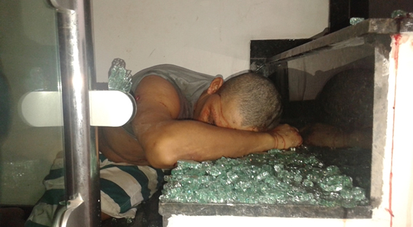 guinad1