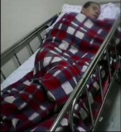 Flagra de Maguila internado em hospital público de SP