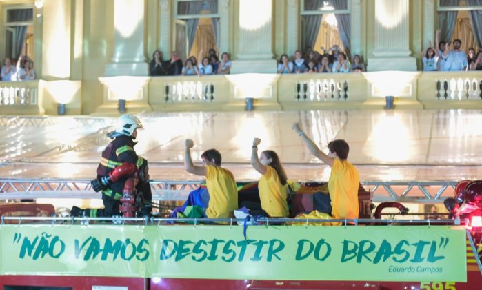 familiamarinavelorio_fotooglobo2