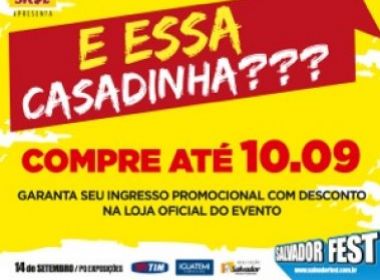ssafest1