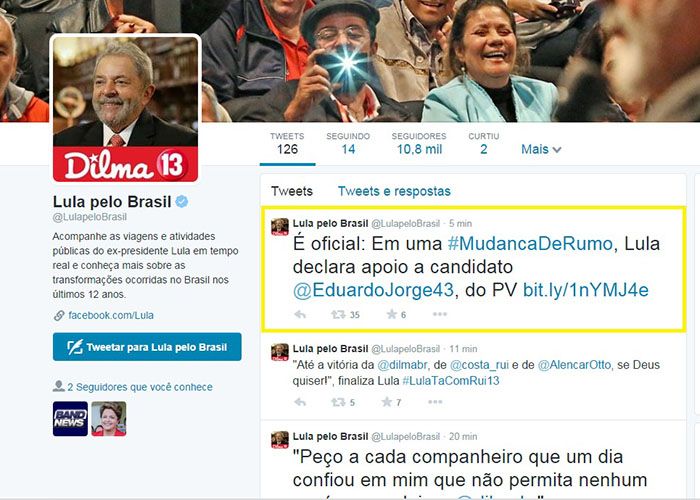 twitterlula