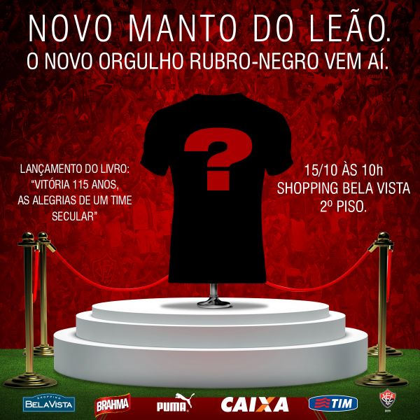 ConviteEvento-Uniforme3 (1)