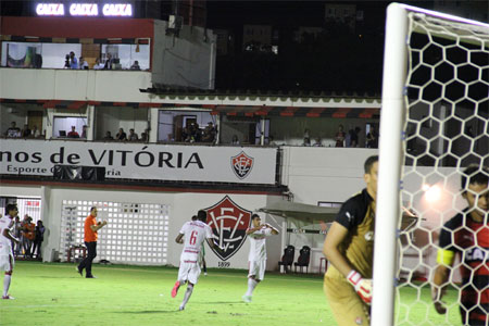 vitoriasub20