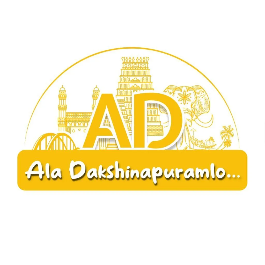 Ala Dakshinapuramlo
