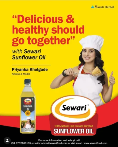 Sewari Food . 100 % natural Oil and Ghee . 

You must try . 

It’s available on 