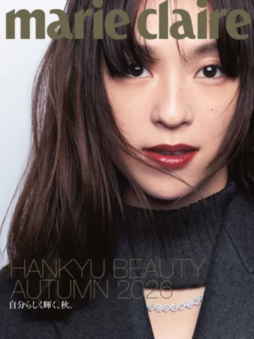 marie claire
×  HANKYU BEAUTY 💄💅🍂
@hankyubeauty